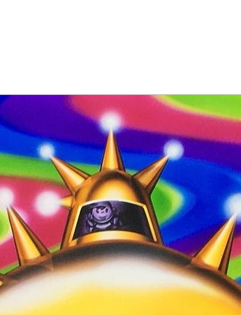 this quat's war